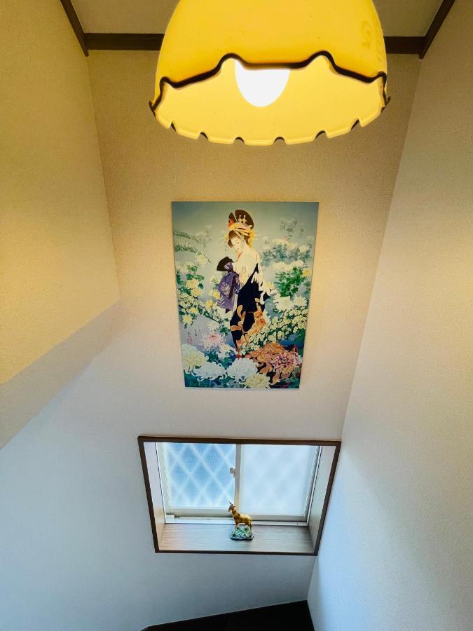 Shanshui House Shin Asahi * Takashima